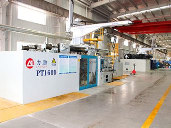 Atelier de moulage par injection plastique